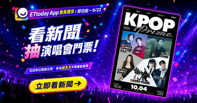 限時抽KPOP演唱會門票!東海、銀赫、SUHO嗨翻林口
