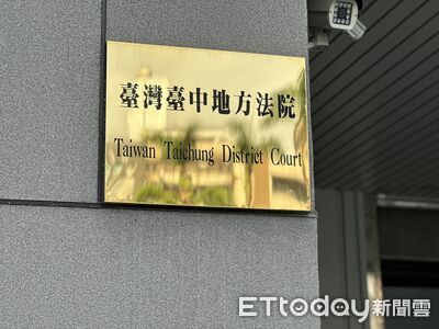 逼丈母娘買iPhone否則放火燒家 恐怖女婿遭聲押竟全裸攻擊3法警
