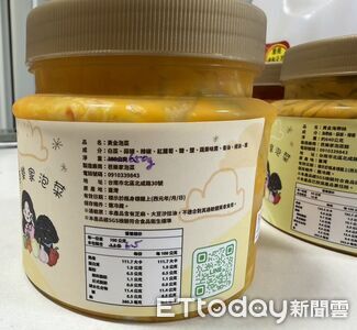 「協發行、芭樂家泡菜館」都違規 醃漬蔬菜稽查5家不合格
