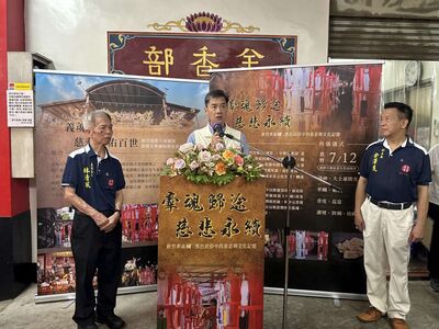 新竹牽血（車藏）登錄市定民俗　竹市頒贈登錄證書保存珍貴文化