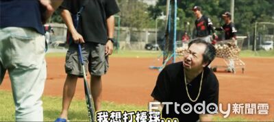 情和義值千金!致敬《灌籃高手》經典場面 分局長搞笑入戲Dr.T