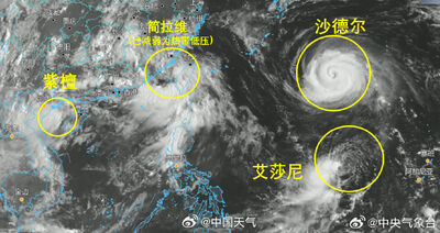颱風「艾莎尼」生成！中國恐現「4颱」共舞　陸專家分析活躍原因