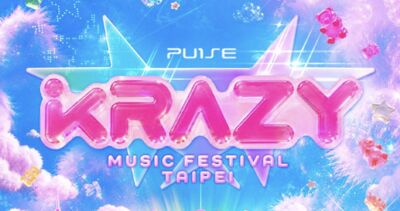 中秋連假追星！CNBLUE、DAY6元弼、宣美齊聚　KRAZY Taipei豪華卡司曝光