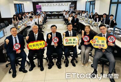 士檢查賄跑在前！最高檢、台高檢親自督導　提前部署獲肯定
