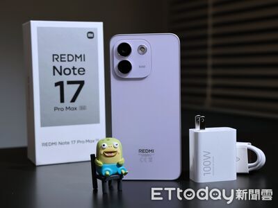 開箱/巨電小金剛REDMI Note 17 ProMax登場 挑戰平價機王者