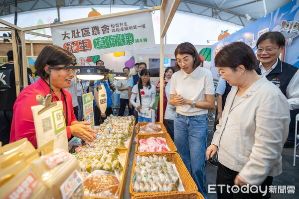 ▲中臺灣農業行銷展售會至30日,許縣長邀民眾九九峰逛展抽好禮。(圖/南投縣政府提供)