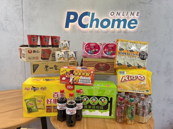 PChome 24h購物站上推出「中元BuyBuy金澎派」普渡專區（圖／PChome 24h購物提供）