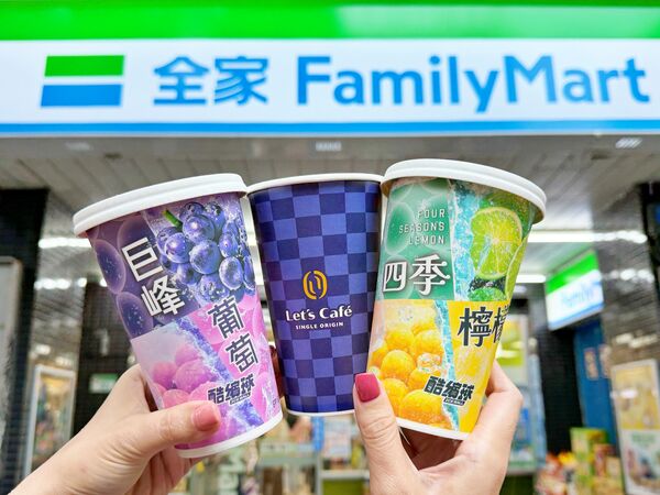 ▲▼全家開賣韓國正夯「Ube紫色甜點」。（圖／業者提供）