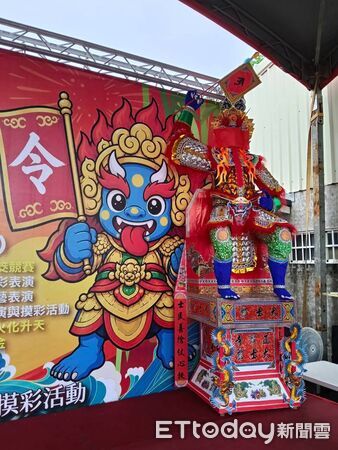 ▲2026南投竹山大士爺文化祭（竹山好神）盛大登場！168年香火每年農曆七月全臺中元重要慶典！。（圖／竹山正覺寺提供）