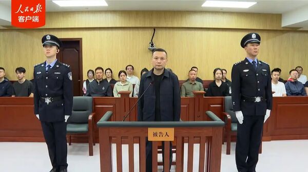 北大前副校長任羽中受賄1.37億元 一審判刑8年