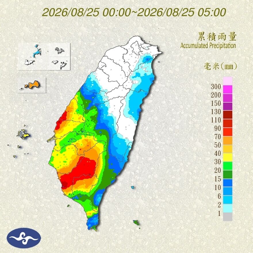 （圖／氣象署）