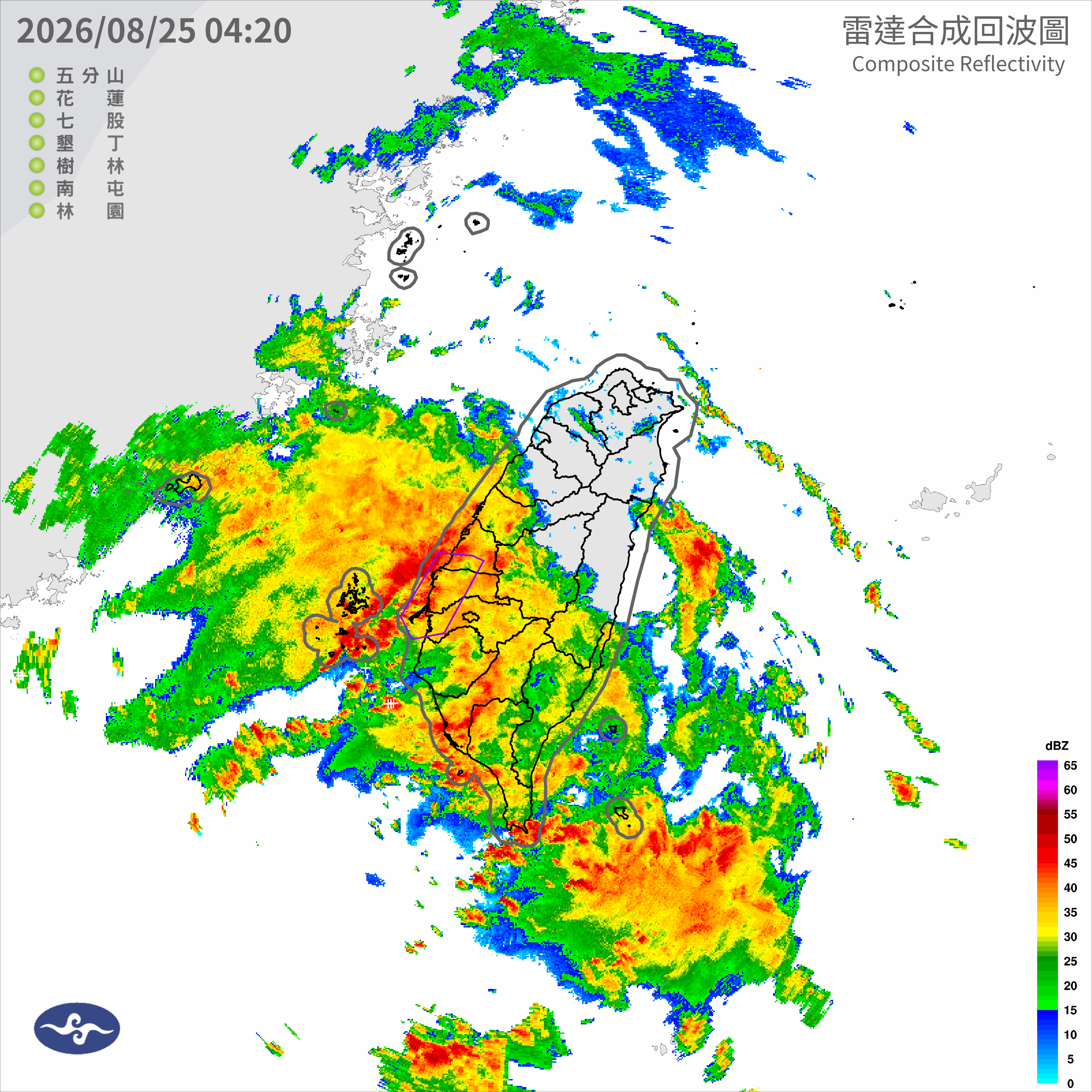 快訊／劇烈線狀對流！ 大雷雨轟6縣市