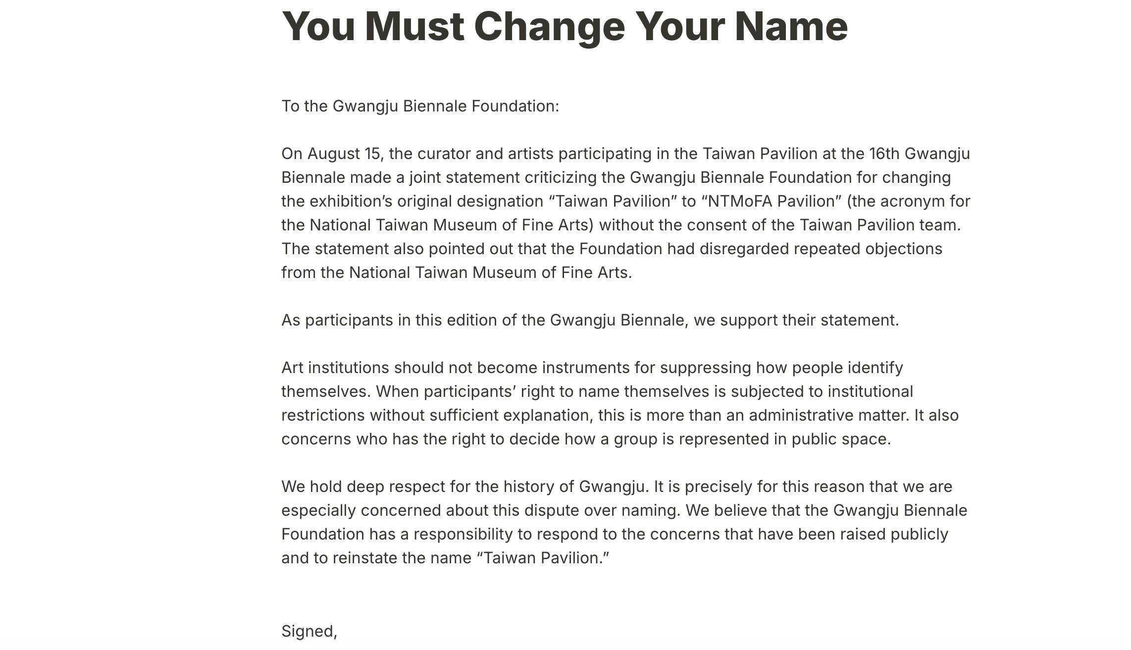 ▲▼光州雙年展「台灣館」持續受阻,策展人及藝術家以「You Must Change Your Name」為題發表公開信。(圖/翻攝自公開信)