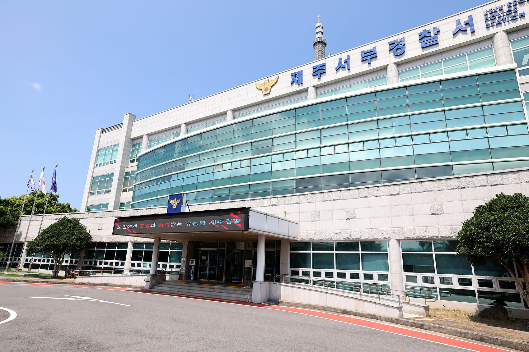 ▲▼37歲女子張美蘭失蹤3個月後陳屍棕櫚園，濟州西部警察署4名前後認涉案高層遭到停職候查。（圖／VCG）