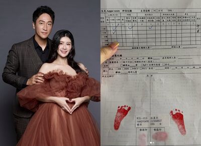 《角頭》林真亦懷孕21週引產！羊水流1天止不住　留小腳印痛哭：對不起