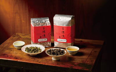 王德傳以杉林溪年份雙茶品時光之味 限定杏蜜色茶罐登場