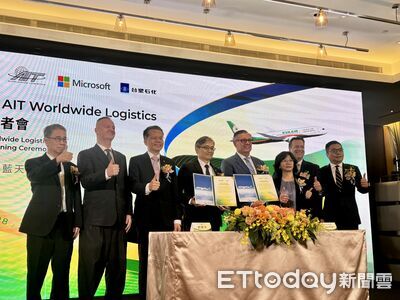 長榮航空與貨運代理AIT推「綠運輸計畫」　減少微軟設備碳足跡