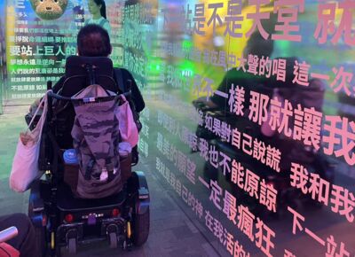 肌萎患者「年衝20場演唱會」抗退化 出門最怕無障礙設施有落差