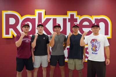 樂天桃猿再簽5新秀!台日混血白井雄登入列 選秀8人全數完成簽約