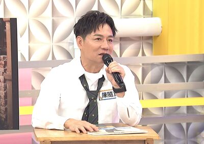 陳隨意昔捉弄女同學「故意推下水」！多年後愧疚道歉：忘記做過什麼