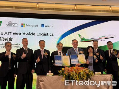 長榮航空攜手微軟、台塑石化推動綠運輸 首年減碳1.5萬噸