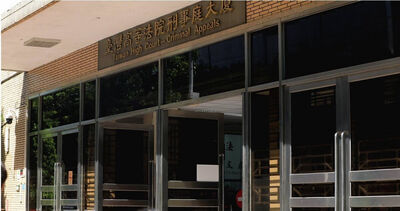 比趙建銘更鬧!人夫偷吃生子買大立光再送房 借名登記給小三卻GG了