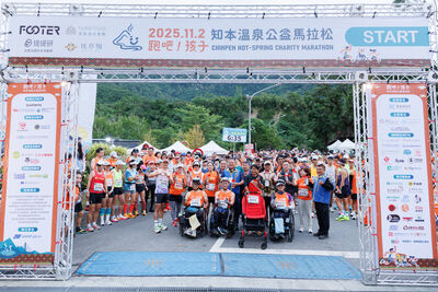 知本溫泉公益馬拉松　「三鐵一姐」李筱瑜、椅人攜手傳遞行有所愛
