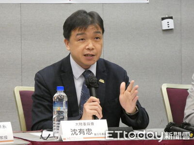 沈有忠：陸把「一中原則」武器化　我將嚴厲查處「在地協力者」