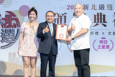 拒嫁富二代！半導體千金棄當豪門少奶奶　「陪尪賣蛋糕」得獎了
