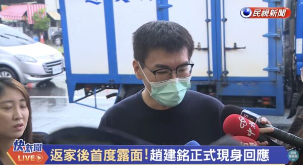 ▲▼趙建銘受訪。（圖／民視新聞）