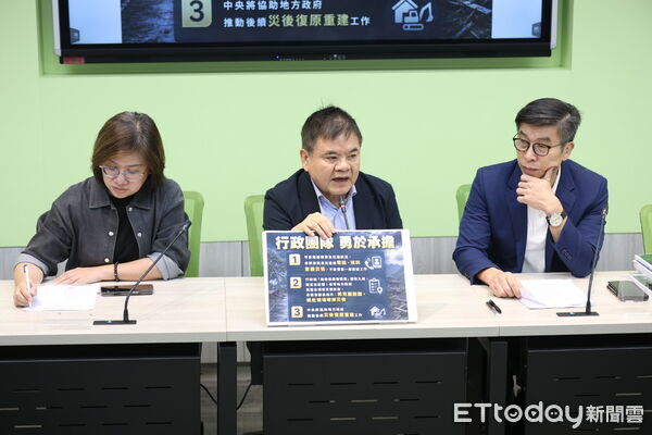 ▲莊瑞雄、陳培瑜出席民進黨團記者會。(圖/記者林敬旻攝)