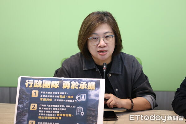 ▲莊瑞雄、陳培瑜出席民進黨團記者會。(圖/記者林敬旻攝)