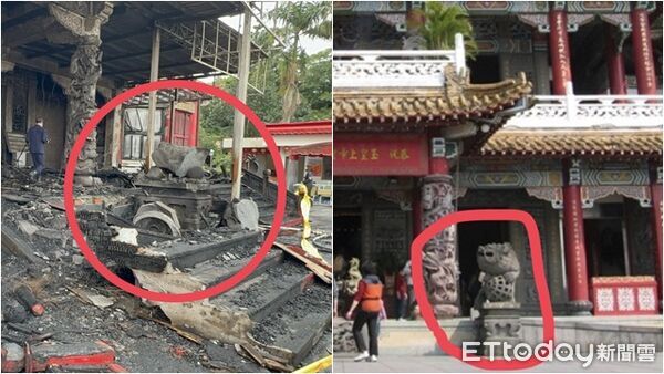 ▲▼ 指南宮凌霄寶殿 。(圖/記者黃彥傑攝)