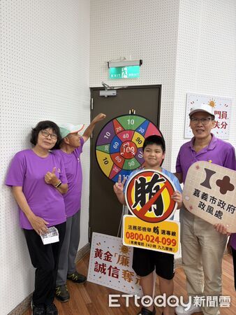 ▲▼   夏日炎炎防護不減 嘉義市「小小消防員體驗營」科技實境盛大啟航   。（圖／嘉義市消防局提供）