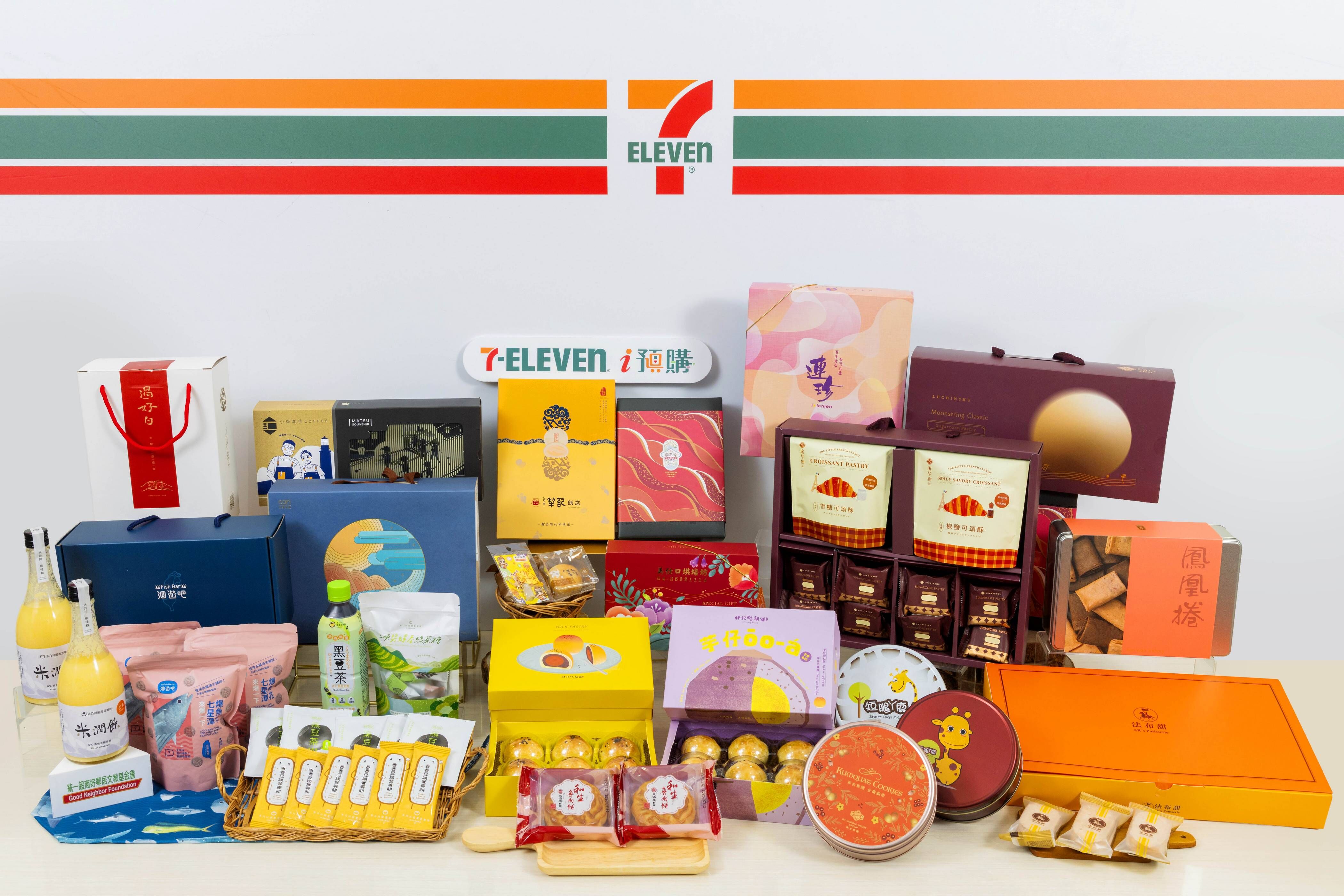 ▲▼7-ELEVEN推出中秋新品。（圖／業者提供）