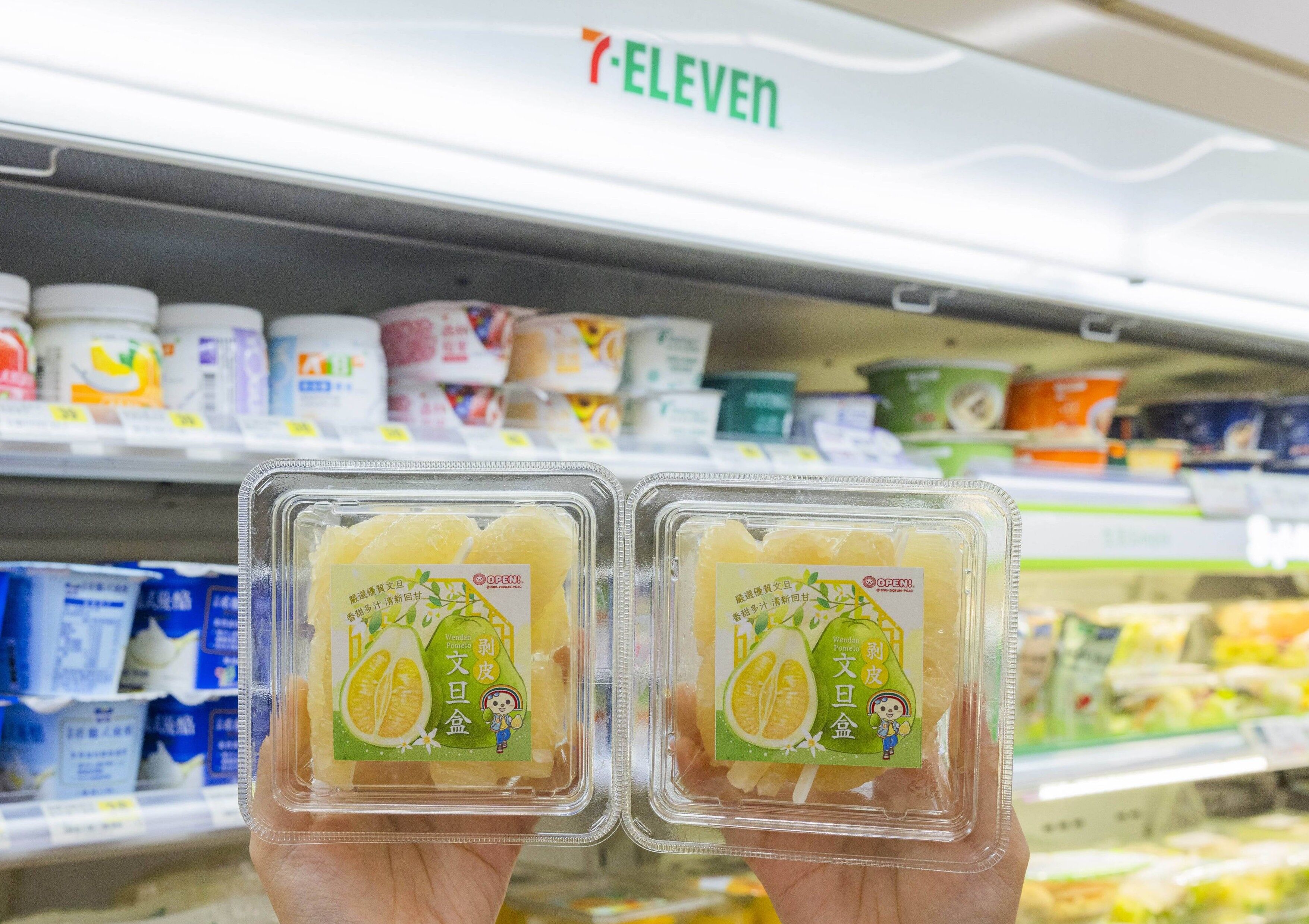 ▲▼7-ELEVEN推出中秋新品。（圖／業者提供）