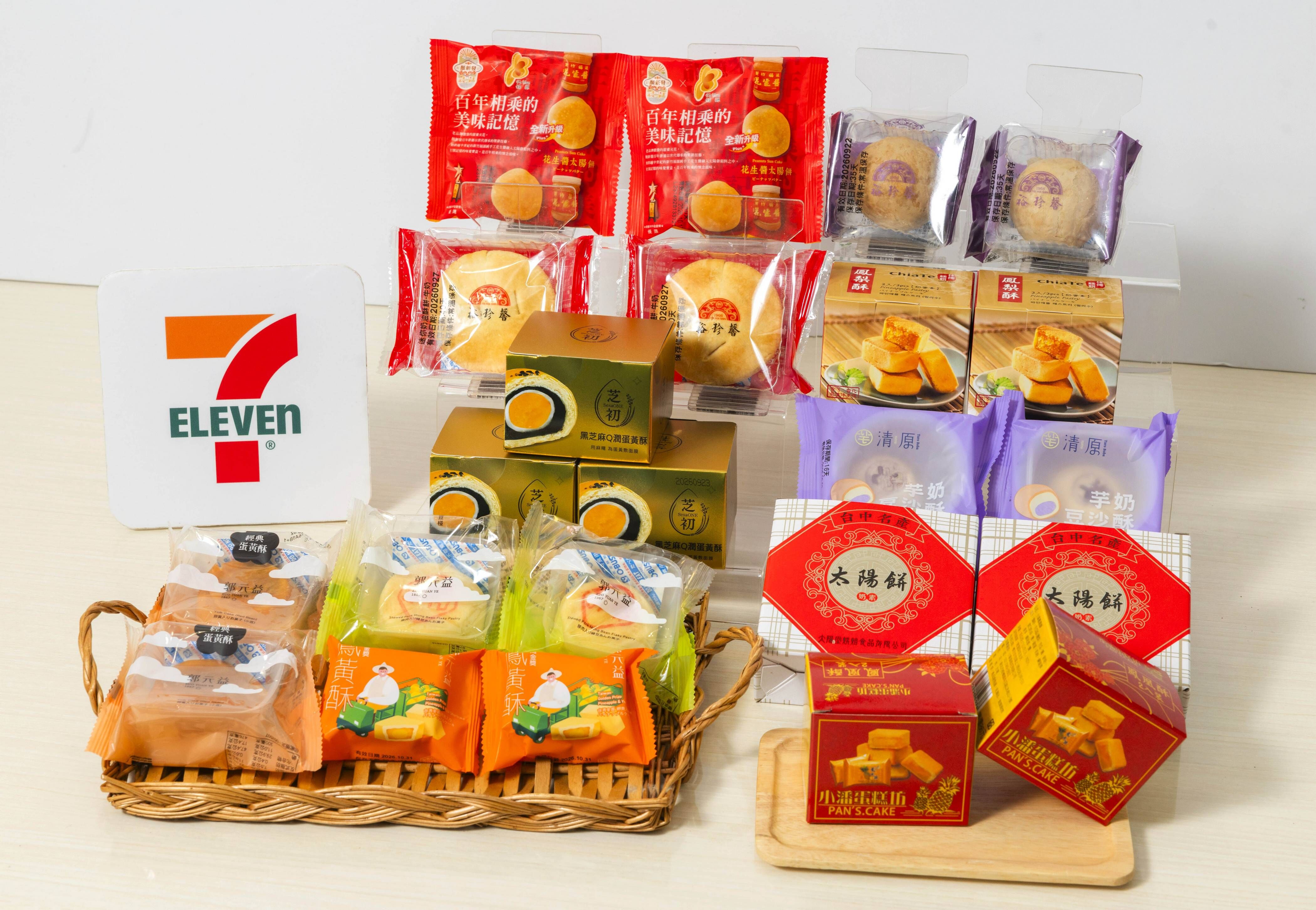 ▲▼7-ELEVEN推出中秋新品。（圖／業者提供）