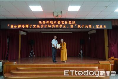 「孩子聽故事時我陪在他身邊」雲林監獄親子共讀　讓愛跨越高牆