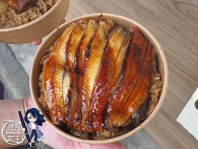 每天只開2.5小時！桃園隱藏版鰻魚油飯
