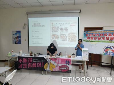 一道廣州菜成文化橋梁　移民署雲林辦課程助新住民認識多元文化