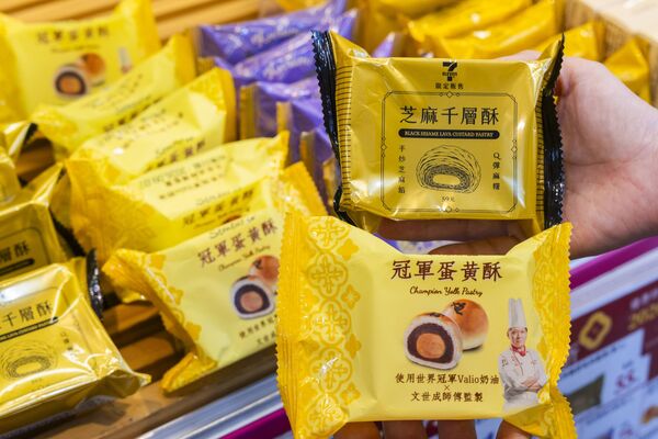 ▲▼7-ELEVEN推出中秋新品。（圖／業者提供）