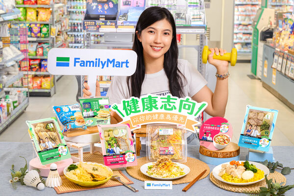 ▲▼全家合作國訓中心，並找來運動國手推出鮮食。（圖／業者提供）