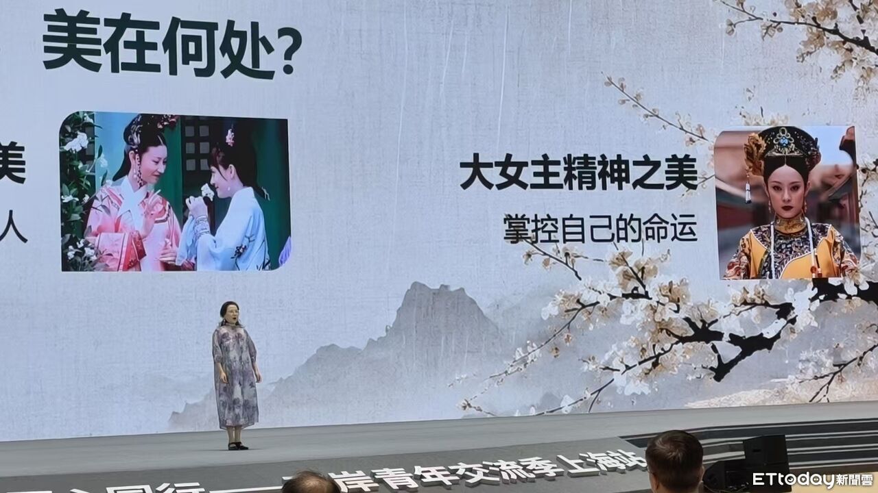 ▲▼ 首屆同心同行「兩岸青年交流季上海站」、京劇大師王珮瑜、甄嬛傳作者 。（圖／記者任以芳攝）