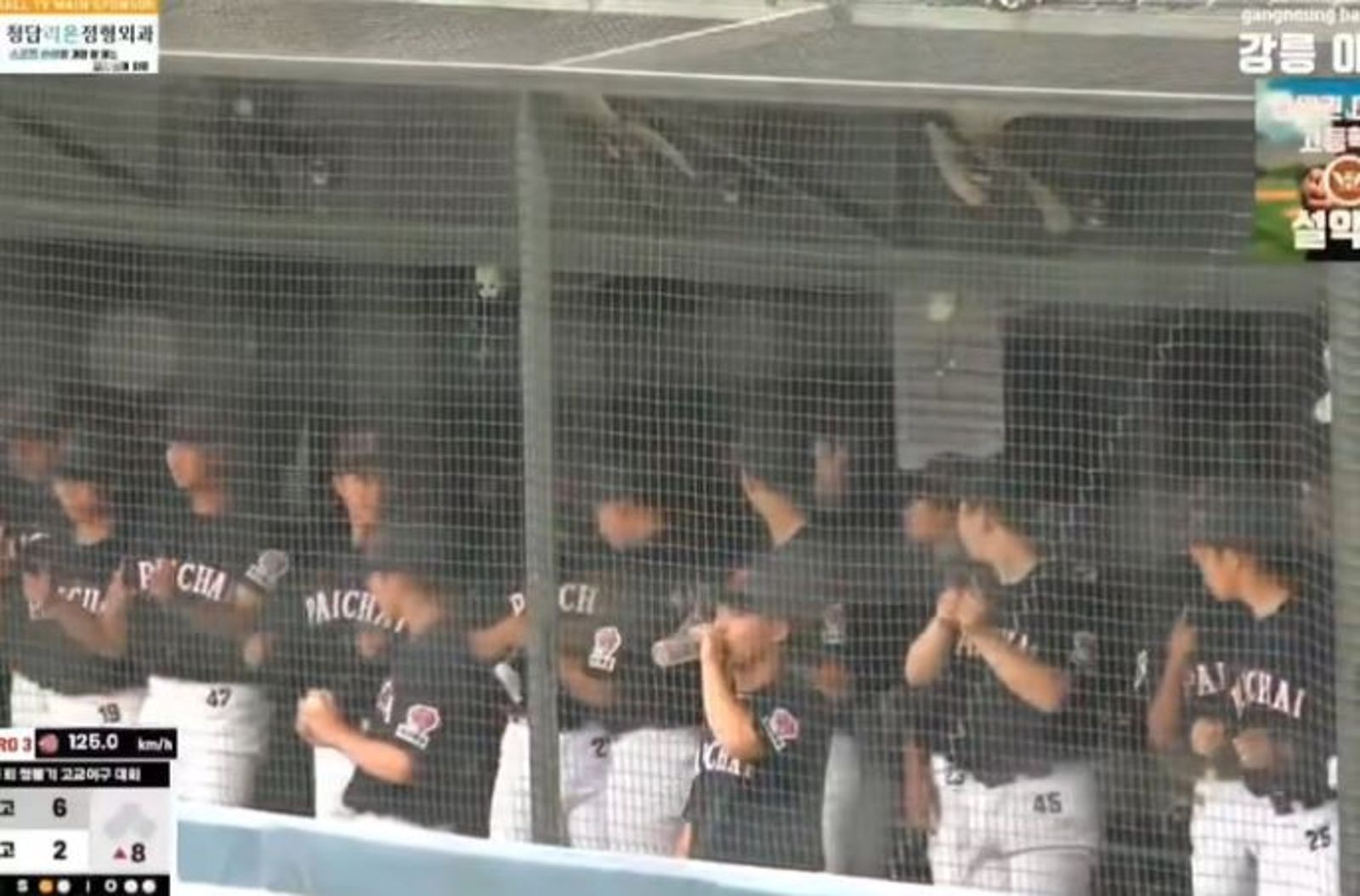 棒球夢碎!韓高中球員嘴邱喊「去星巴克」嘲諷光州對手 2人遭重懲後決定退隊