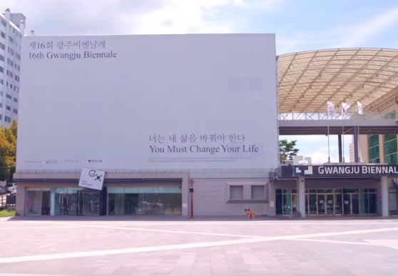 ▲▼韓國光州雙年展。（圖／翻攝自Facebook／Gwangju Biennale）
