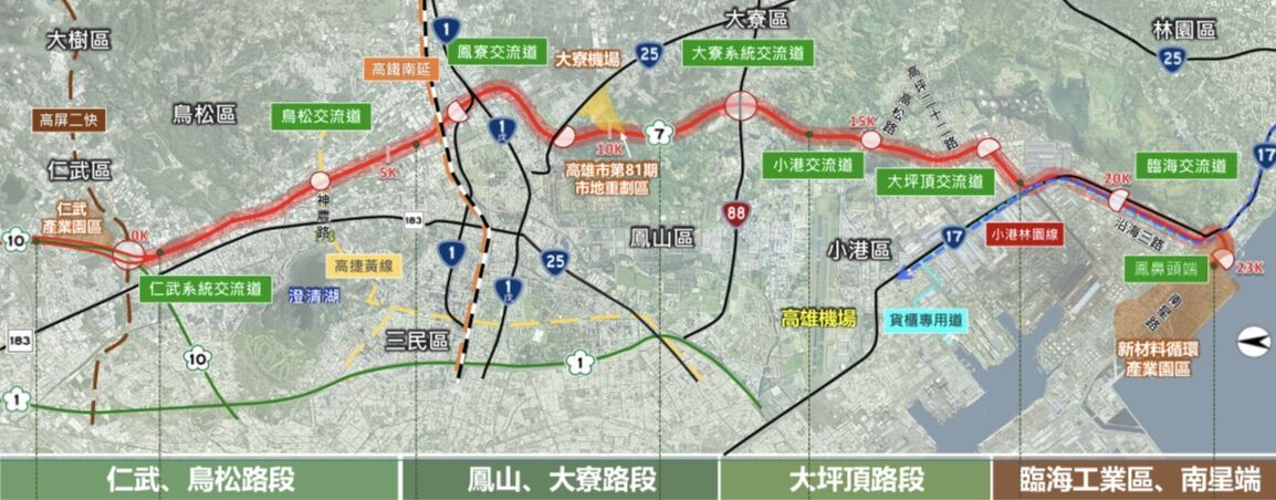 ▲▼國道7號路線圖。（圖／高公局提供）