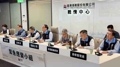 應對沙德爾颱風威脅　港務公司董座周永暉指揮部署各港防颱整備
