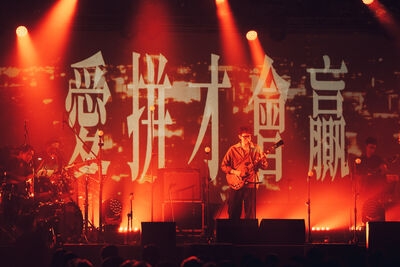 盧凱彤離世8年仍被惦記！金曲音樂人開唱獻歌　曝私下淵源
