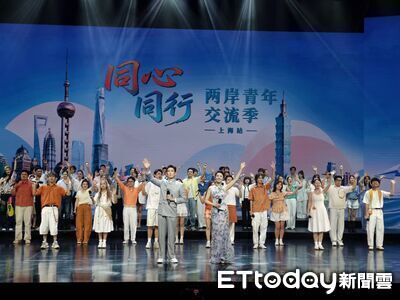 台青上海聯歡晚會兩岸攜手表演　 林志玲與神州太空人來自遠方祝福