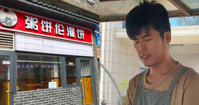 周杰倫紅利沒了！　「粥餅倫」灌餅店全收攤